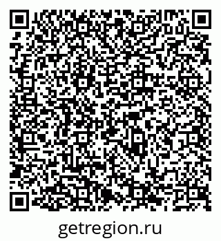 79066557672