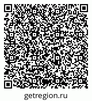 79066557673