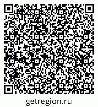 79066557732