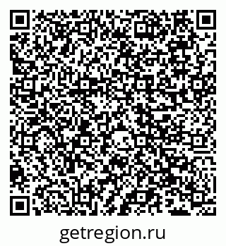 79066558047