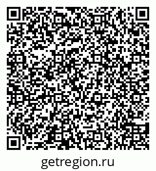 79066558049