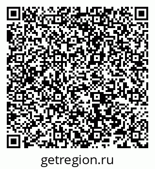 79066558130