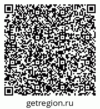 79066558138