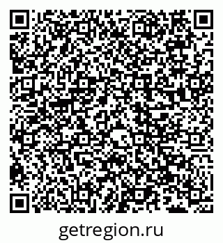 79066558143