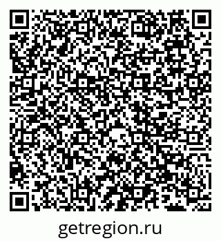 79066558480