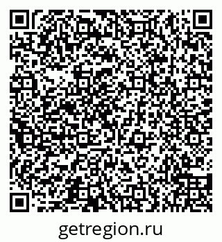 79066558484