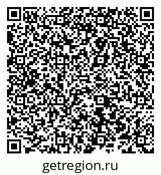 79066558485