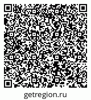 79066558490