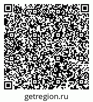 79066558640