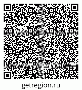 79066558657