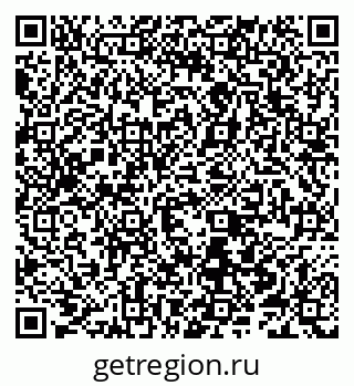 79066558697