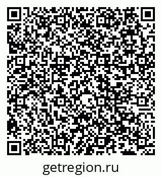79066558721