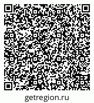 79066558932
