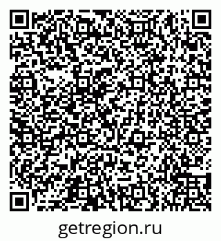 79066559004
