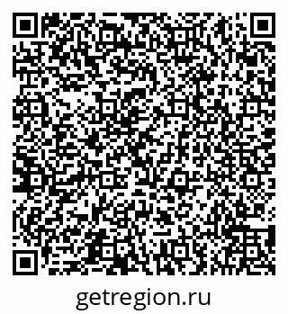 79066559005