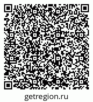 79066559170