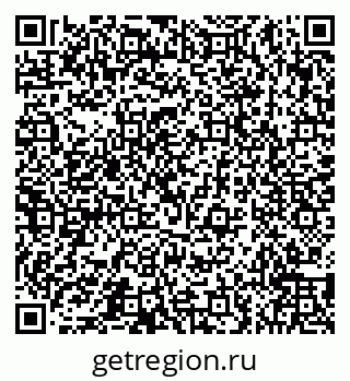 79066559284