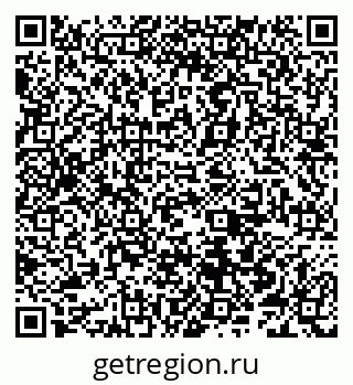 79066559300