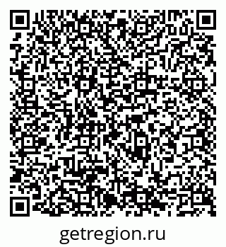 79066559370