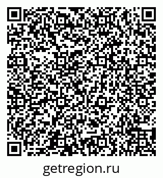 79066559410