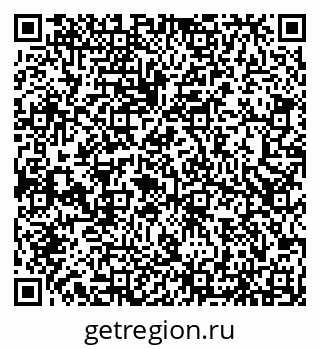 79066559425