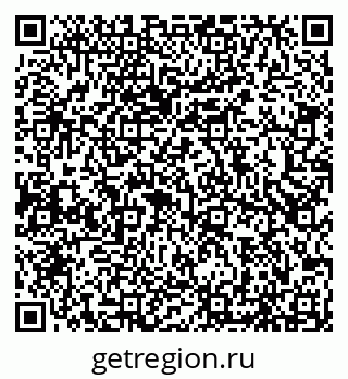 79066559487