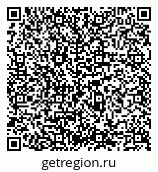 79066559631