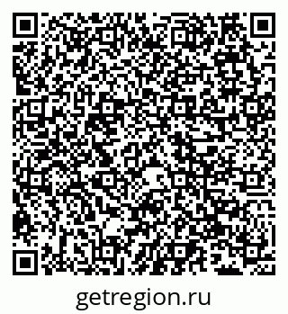 79066559650