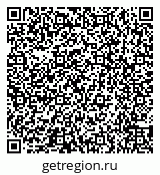 79066559679