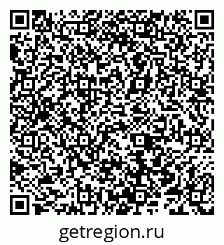 79066559680