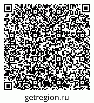 79066559696