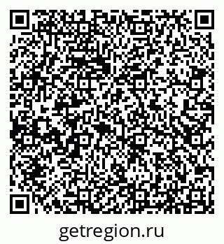 79066559700