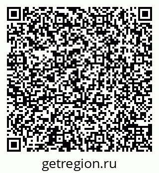 79066559711