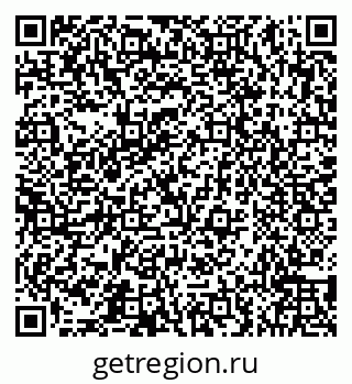 79066559745