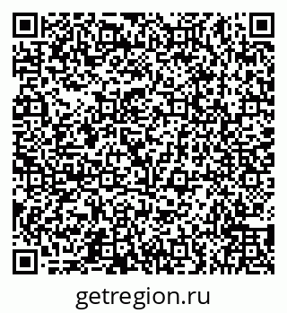 79066559800