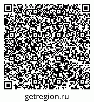 79066559871
