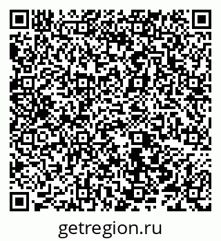 79066559872