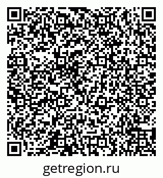 79066559900