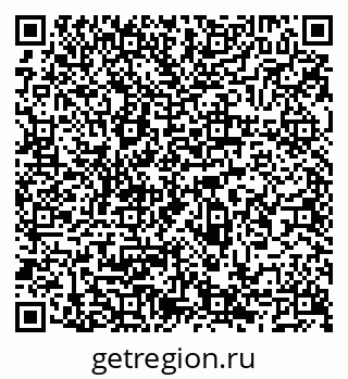 79066559920