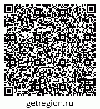 79066560012