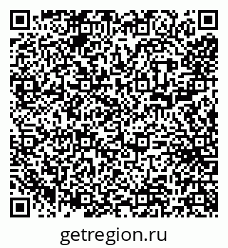 79066560070