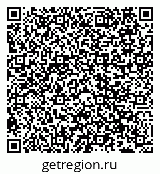 79066560096