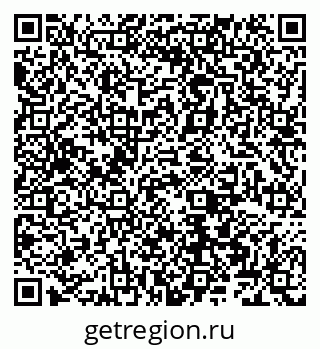 79066560130