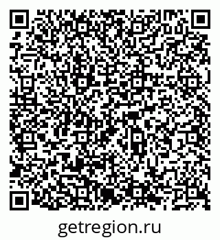79066560138