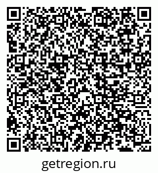 79066560142