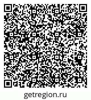79066560145