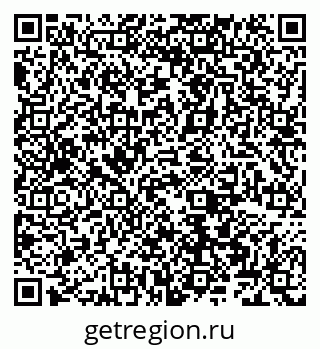 79066560170