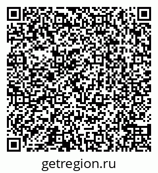 79066560172