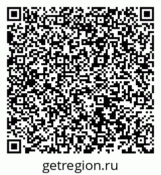 79066560250