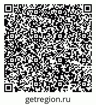 79066560432